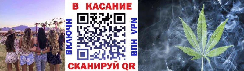 Где можно купить наркотики Котлас КОКАИН Бошки Шишки Alpha PVP АМФЕТАМИН MEGA как зайти ГАШИШ МЕФ