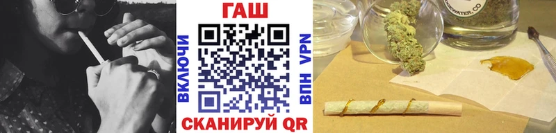 купить   blacksprut ONION  ГАШИШ ice o lator  Котлас 