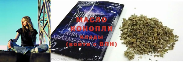 прущие крисы Абаза