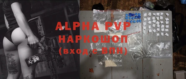 гашиш Алзамай