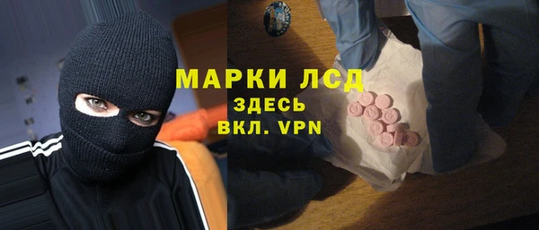 прущие крисы Абаза