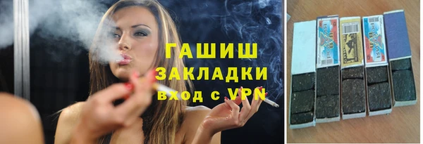 соль ск Алексеевка