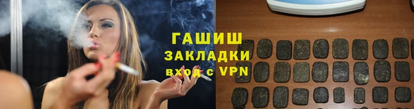 мефедрон VHQ Абдулино