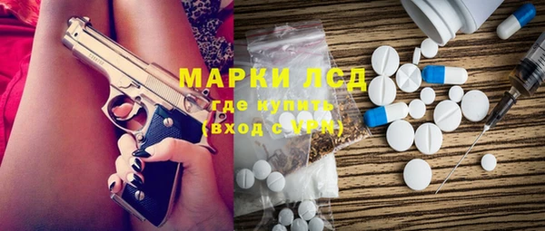 прущие крисы Абаза