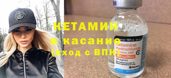 соль ск Алексеевка