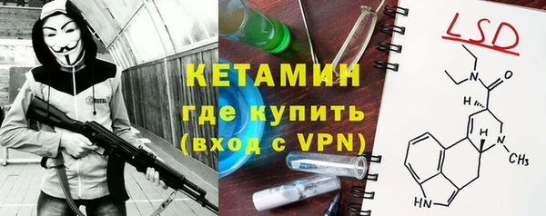 гашиш Алзамай