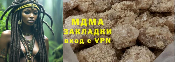 гашиш Алзамай