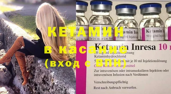 соль ск Алексеевка