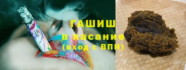 прущие крисы Абаза