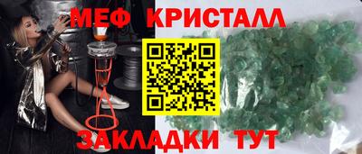 гидропоника Конаково