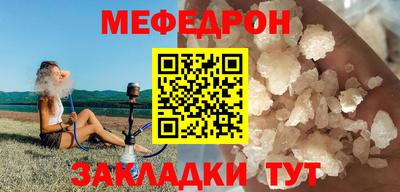 ГАЛЛЮЦИНОГЕННЫЕ ГРИБЫ Майкоп