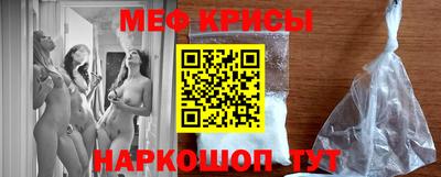 гашиш Коммунар