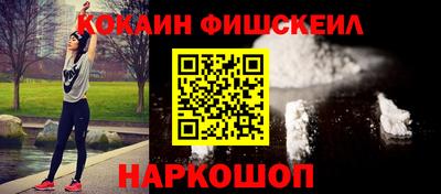 гидропоника Конаково