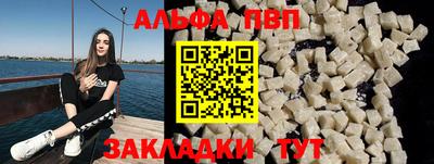 гидропоника Конаково