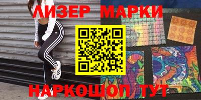 гидропоника Конаково