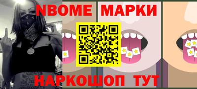 гашиш Коммунар