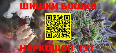 mdma Комсомольск-на-Амуре