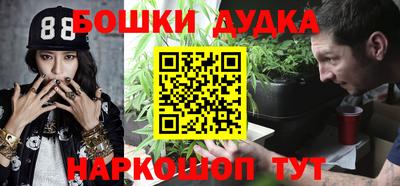 гашиш Коммунар