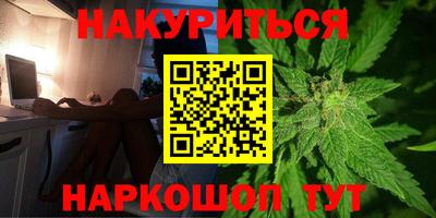 mdma Комсомольск-на-Амуре