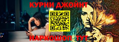 гидропоника Конаково