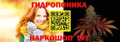 mdma Комсомольск-на-Амуре