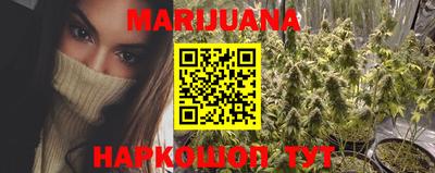 ГАЛЛЮЦИНОГЕННЫЕ ГРИБЫ Майкоп
