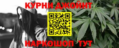 гидропоника Конаково