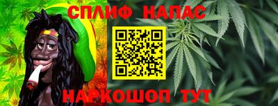 гашиш Коммунар