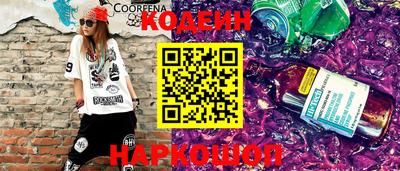 гашиш Коммунар