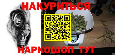 mdma Комсомольск-на-Амуре