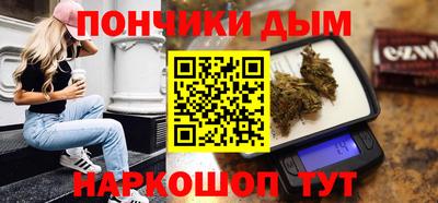 гидропоника Конаково