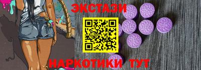 mdma Комсомольск-на-Амуре