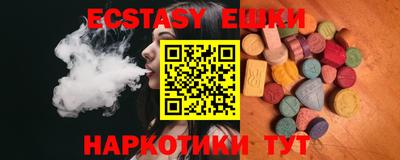 гашиш Коммунар