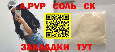 гидропоника Конаково