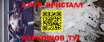 mdma Комсомольск-на-Амуре
