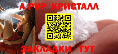 гашиш Коммунар