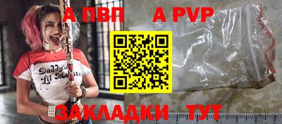 марки lsd Магадан