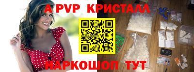 гидропоника Конаково