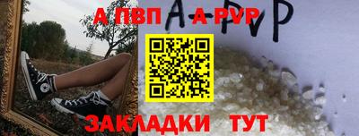 гашиш Коммунар