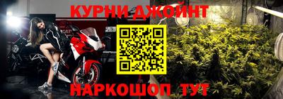 mdma Комсомольск-на-Амуре