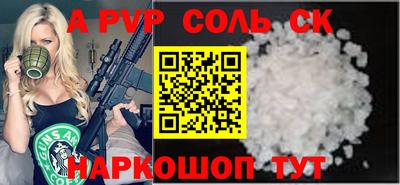 гашиш Коммунар