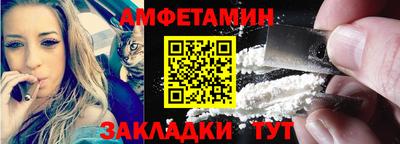 гидропоника Конаково