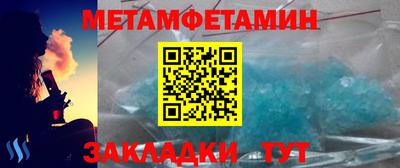 гидропоника Конаково