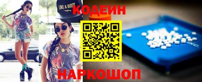гашиш Коммунар