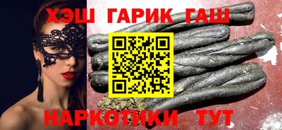 гидропоника Конаково