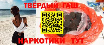 мдма Магнитогорск