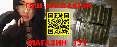 mdma Комсомольск-на-Амуре