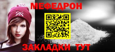 гидропоника Конаково