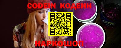 гидропоника Конаково