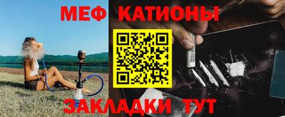 гашиш Коммунар